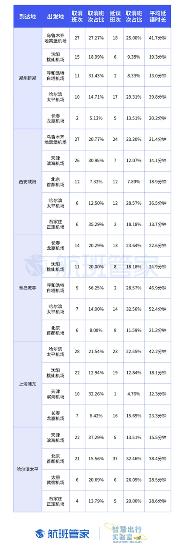 图片10.JPG