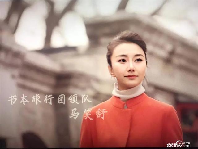 淄博又来刷屏了!这次是在央视“出镜” !连上三天!